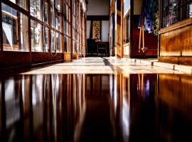 Lien Tono, hotel v destinácii Tōno