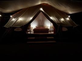 Lafken Maipo, ξενοδοχείο σε Las Vertientes