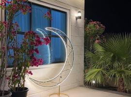 Megyal Oasis استراحة مقيال, Hotel in al-Ain