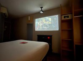 イビス ラルコ ミラフローレス（ibis Lima Larco Miraflores）、リマのホテル