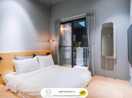 Drizzle Inn, khách sạn ở Cơ Long