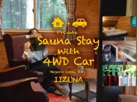 Private Retreat Nagano Iizuna