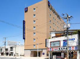 Comfort Hotel Shin Yamaguchi, ξενοδοχείο σε Yamaguchi