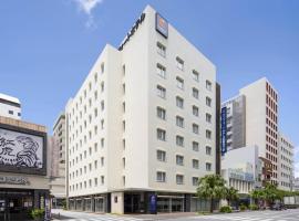 Comfort Hotel Naha Prefectural Office, hotel u gradu Naha