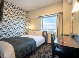 APA Hotel Gunma Otaeki-Kita โรงแรมในโอตะ