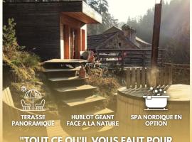 La Roche aux Fées, hôtel à Lapte