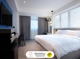 KEEBE Hotel, hotel Csilungban