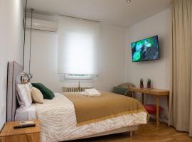 El jard&iacute; de l'avet