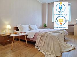 є СВІТЛО, Електрика та Опалення 24-7, Двокімнатна квартира на Садовому з ванною і балконом, є зарядна станція Eco Flow, Мережа Alex Apartments, Цілодобово безконтактне заселення 24-7, Документи для відрядження, Hotel in Shcherbani