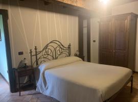 Agriturismo Casa Gianino – hotel w mieście Acquaria