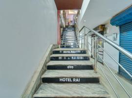 Hotel O Rai Guest House, viešbutis mieste Bhetia