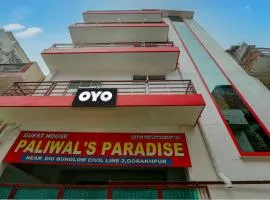 Super Collection O Paliwal's Paradise