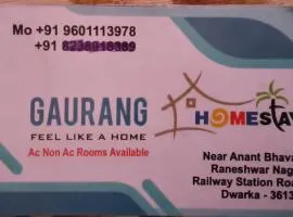 Gaurang Homestay