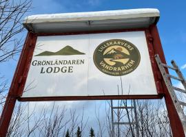 Lillskarvens vandrarhem, Hotel in Funäsdalen