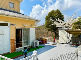 星光の城 船でアクセス友人との集まりに最適なリラックスできる秘境, Hotel in Hinase