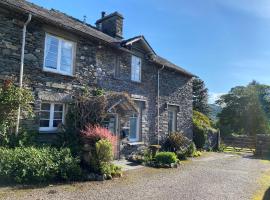 Elterwater Park self catering, хотел в Ембълсайд