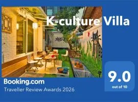 K-culture Villa