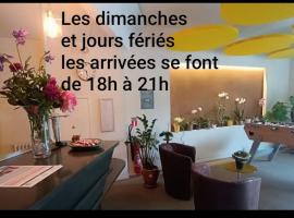 HOTEL DE FRANCE, хотел в Ла Тур-дю-Пен