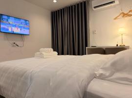 ดิโอโซน THE Ozone, hotel u gradu Ban Bung Sanan