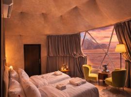 Bright Moon Luxury Camp: Ram Vadisi şehrinde bir otel