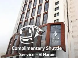 فندق قرى Qira Hotel