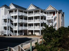 HASCC9 Sea Nine #C9SC-H، شقة في هاتيراس