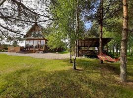 Gintarinė rasa, hotel a Inkartai