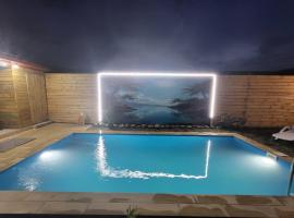 Qusar Mountain View Villa, Hotel in Qusar