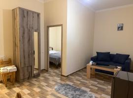 HomeWay Apart-Hotel, хотел в Ереван