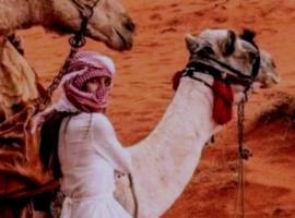 Wadi Rum Sand moon Camp &Tour, hotell i Wadi Rum