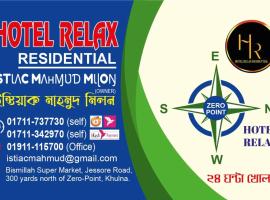 Hotel Relax Residential, hotel em Khulna