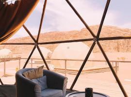 Luna Luxury Camp, hotel a Disah