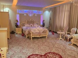 فندق النوال المتميز, hotel in Jazan