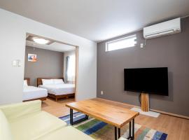 Stay In Biei, hotel en Biei