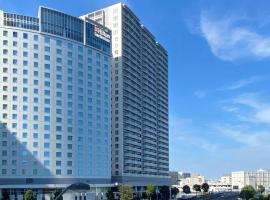 Hilton Garden Inn Yokohama Minatomirai