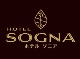 Hotel SOGNA ソニアAdultOnly