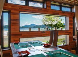 Hanashoubu Un Son Benir Amanohashidate, hôtel à Miyazu