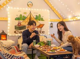 Namhae Dangdangi Dog Pension Blue, готель у місті Намхе