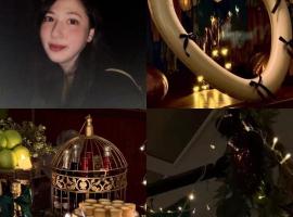 拇指園民宿, acomoda&ccedil;&atilde;o em Guanxi