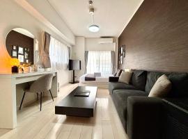 Lion Heiwa Odori, hotell sihtkohas Hiroshima