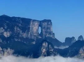 A deer has you INN near by Tianmen Shan--Free pick-up-Aerial Cableway