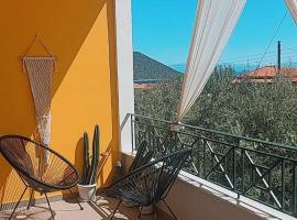 Το σπίτι της μέλισσας 1, hotel in Tyros
