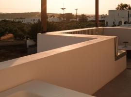 Mazi Paros, готель у місті Алікі