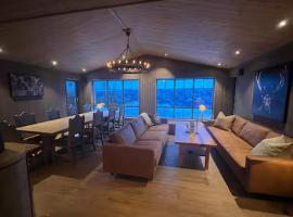 Aurdalsåsen panorama, hotel a Aurdal