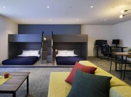 Minn STATION Ai Nagoya, hotel di Aoichō