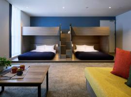 Minn STATION Ai Nagoya、Aoichōのホテル