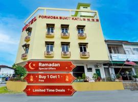 Hotel O Melaka near AEON Shopping Centre formerly Formosa，Malacca的飯店