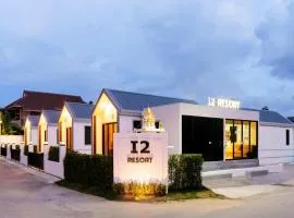 i2 Resort Lampang