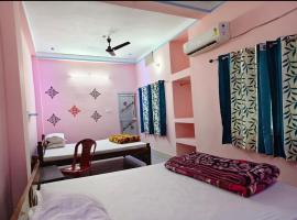 Kaveri Palace - 5min walking distence from Baidnathdham Tample, hotell sihtkohas Deoghar