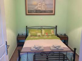 Mimi's House 2، فندق في Véssa